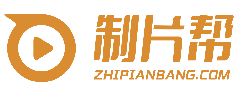 醴陵宣传片制作